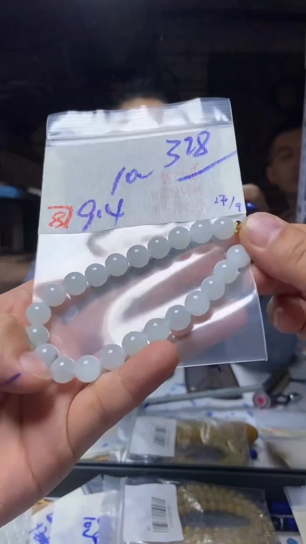 未镶嵌珠串定制翡翠天然A货缅甸翡翠