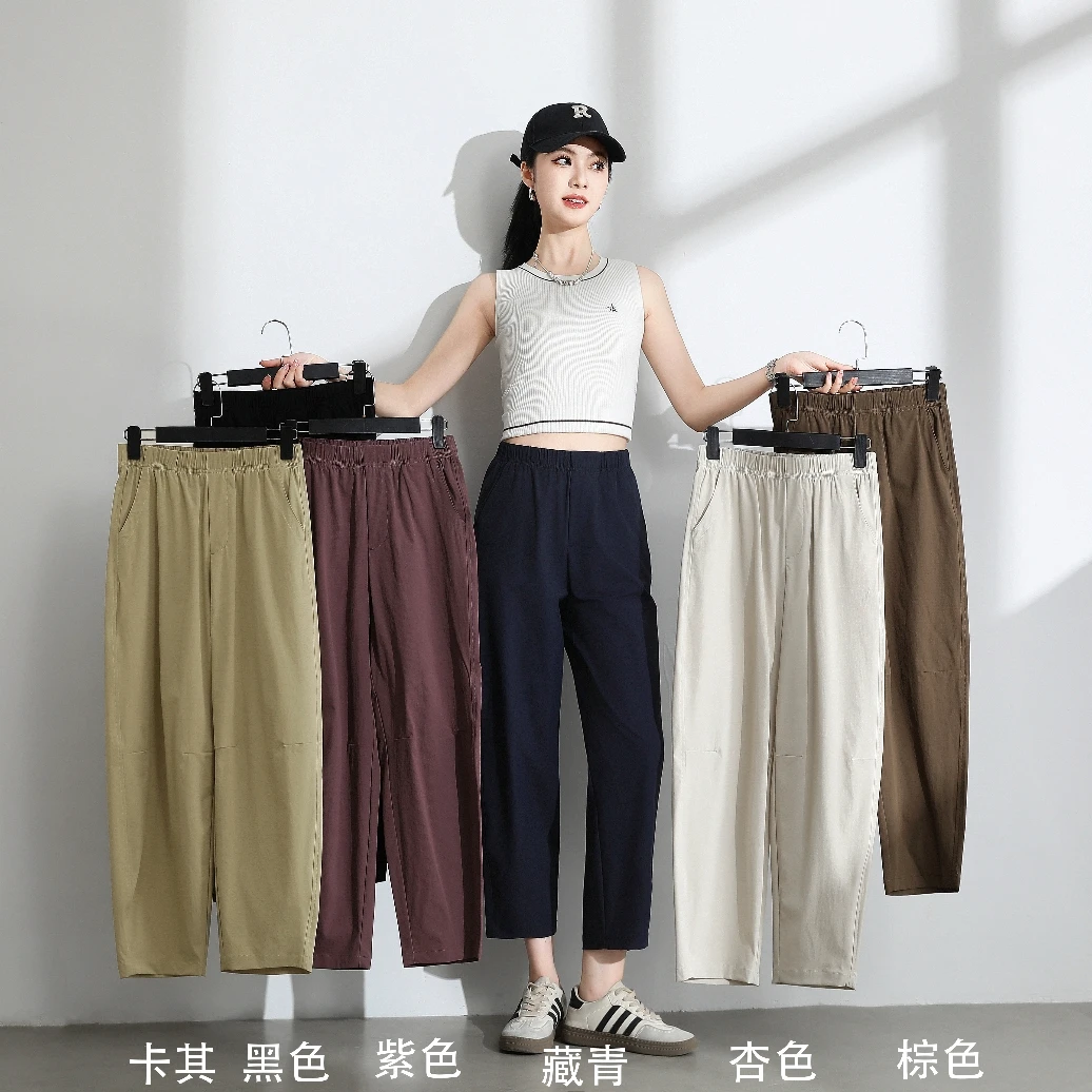 夏季冰感哈伦裤气球裤百搭松紧休闲裤时尚高腰灯笼裤九分裤