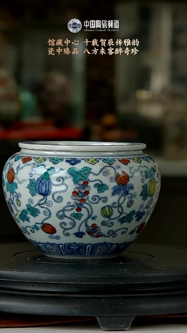 【闪购商品】摆件E418中国景德镇陶瓷精选