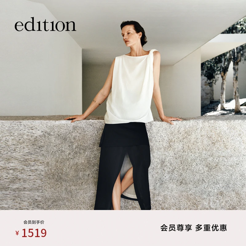 【商场同款】edition2025新款两件套天丝苎麻半身裙#EBE2SKT022