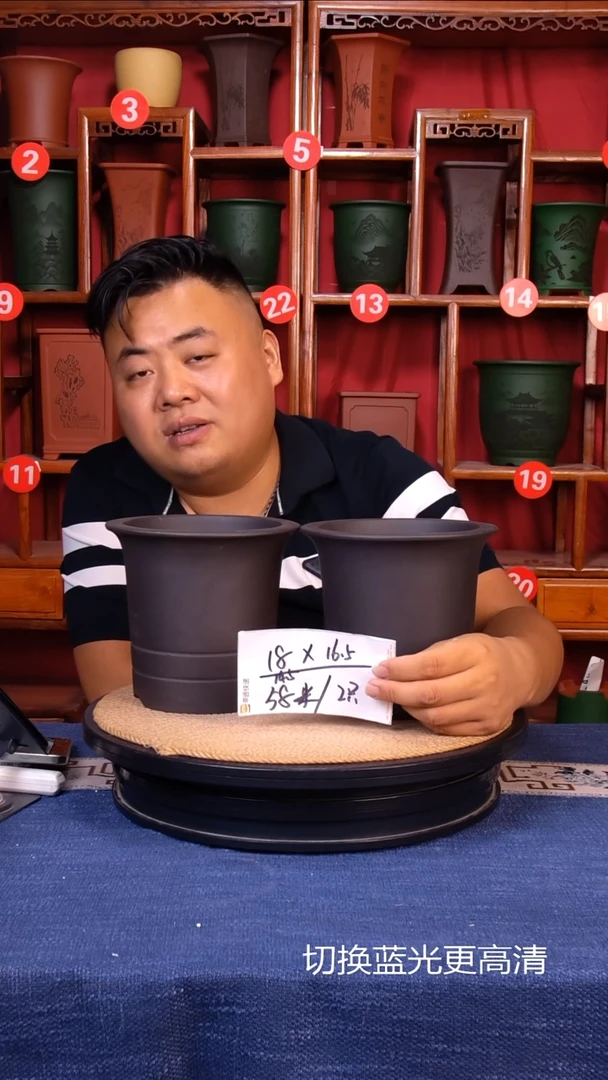 紫砂花盆111111111