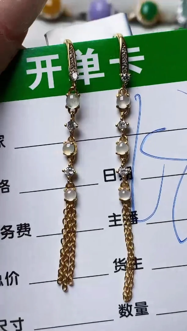银S925镶嵌戒指翡翠0139