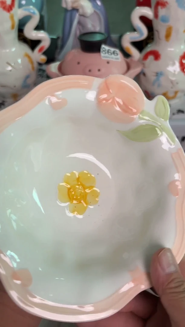 瓷片047默认微瑕15包邮库存1件