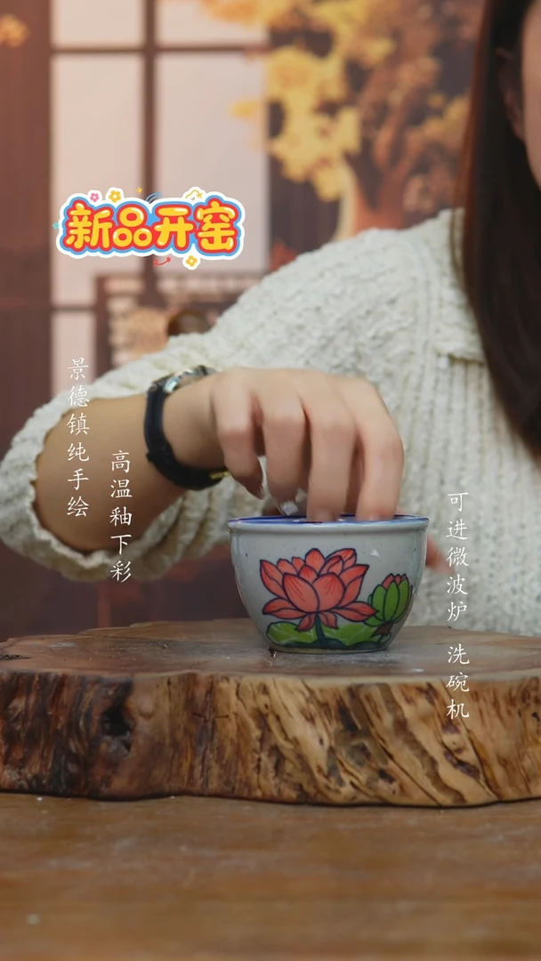 其他739老陶泥杯子一只