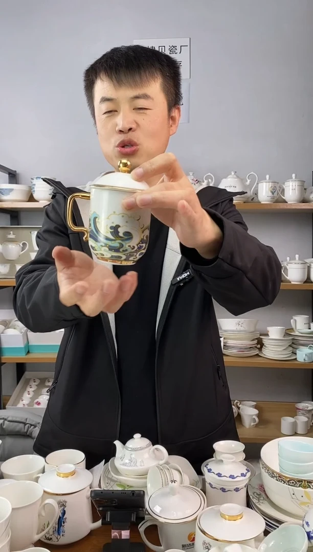 直播间样品高尔夫盖杯一套