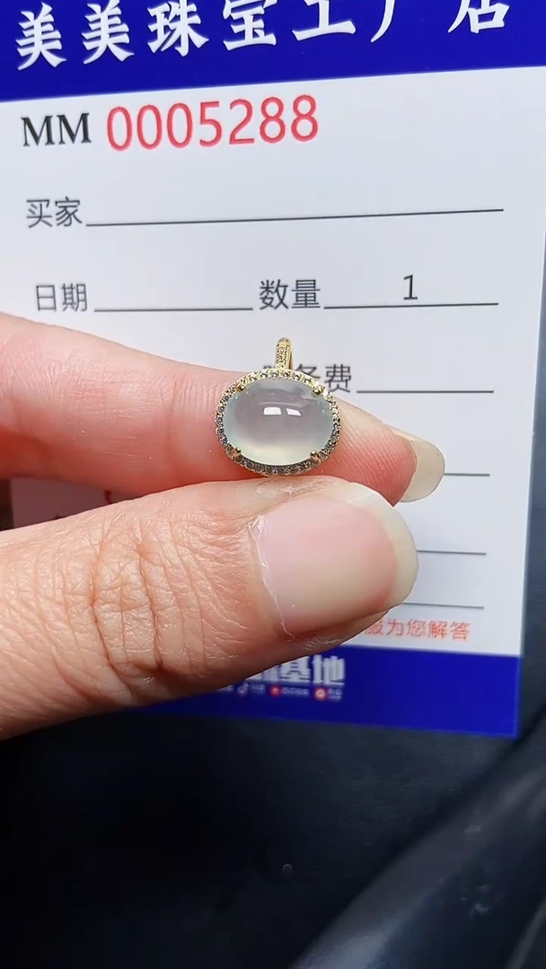 颈饰银S925镶嵌翡翠5288