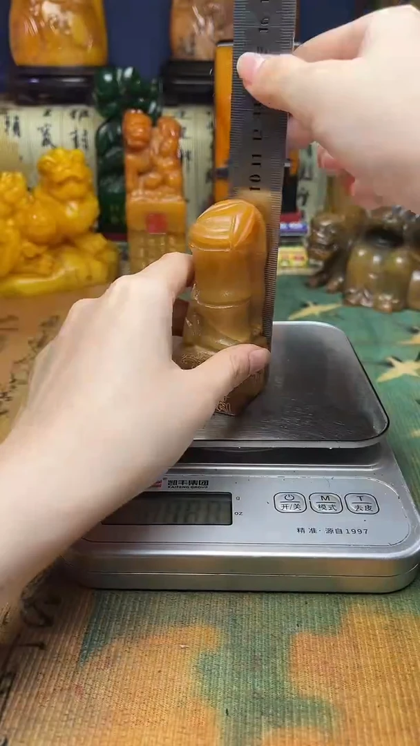 寿山石其他寿山石纂刻石料111