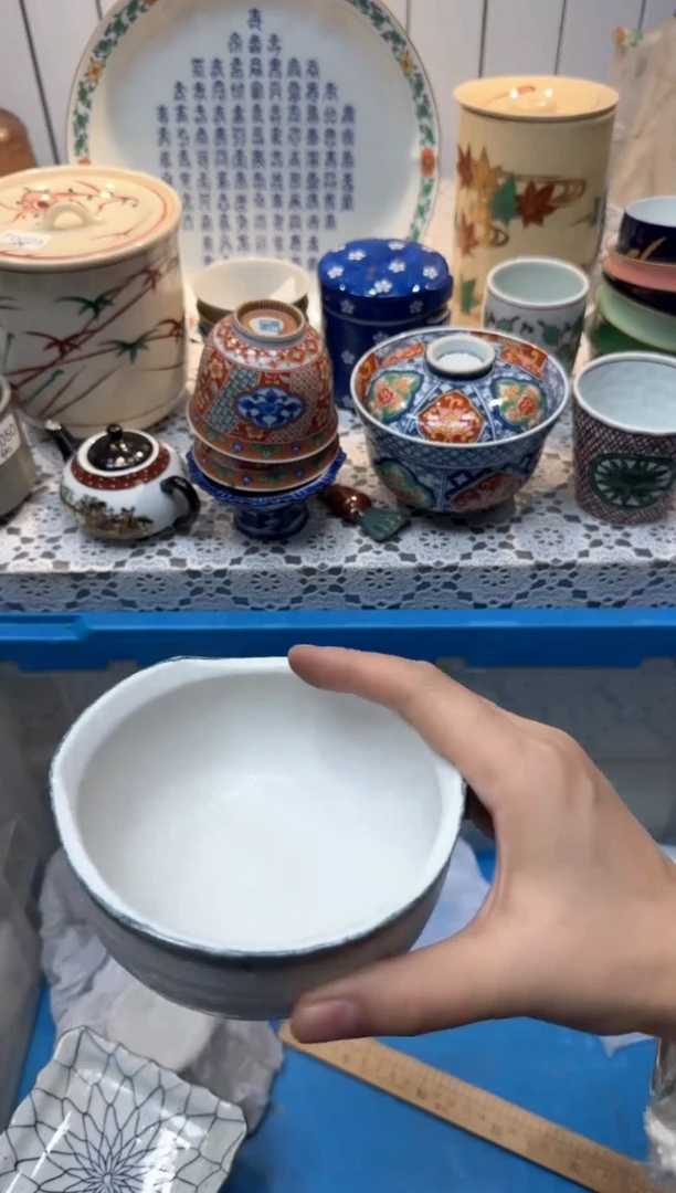 【闪购商品】077回流瓷器，默认微瑕，18包邮