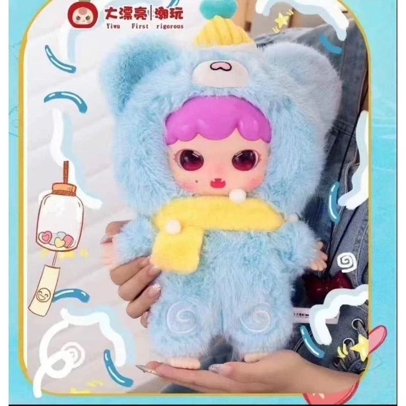 【踩尾巴】小甜牙400/娃三岁400V2-洋芋妹严选潮玩盲盒