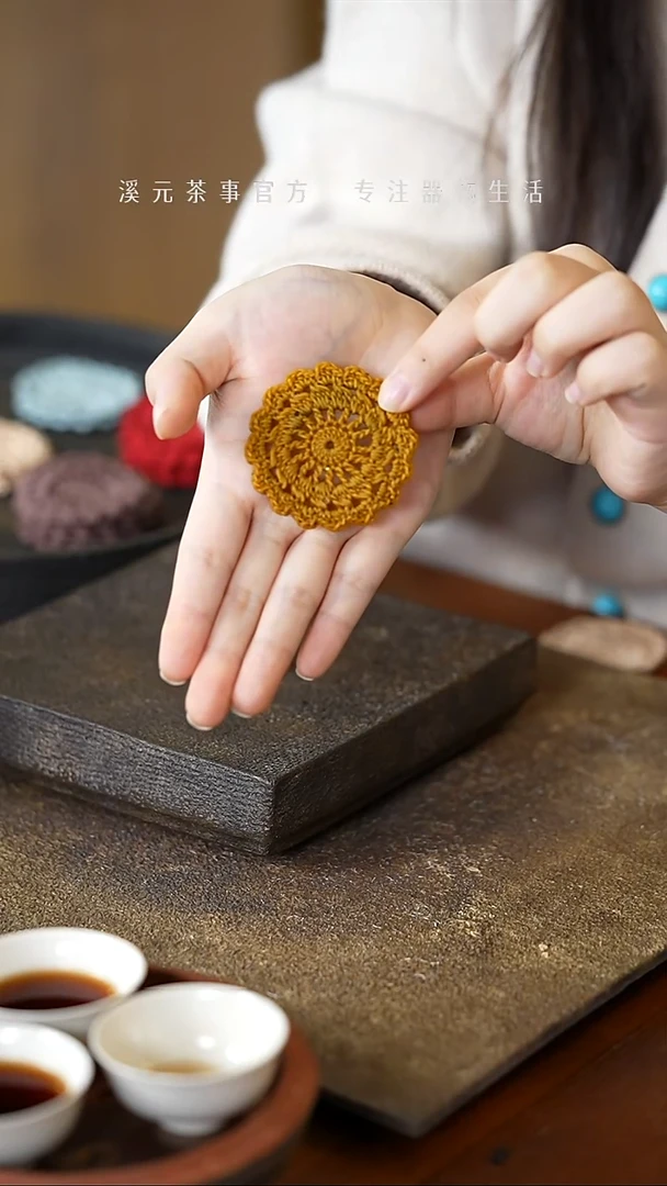 卡其色单只~ 小茶垫