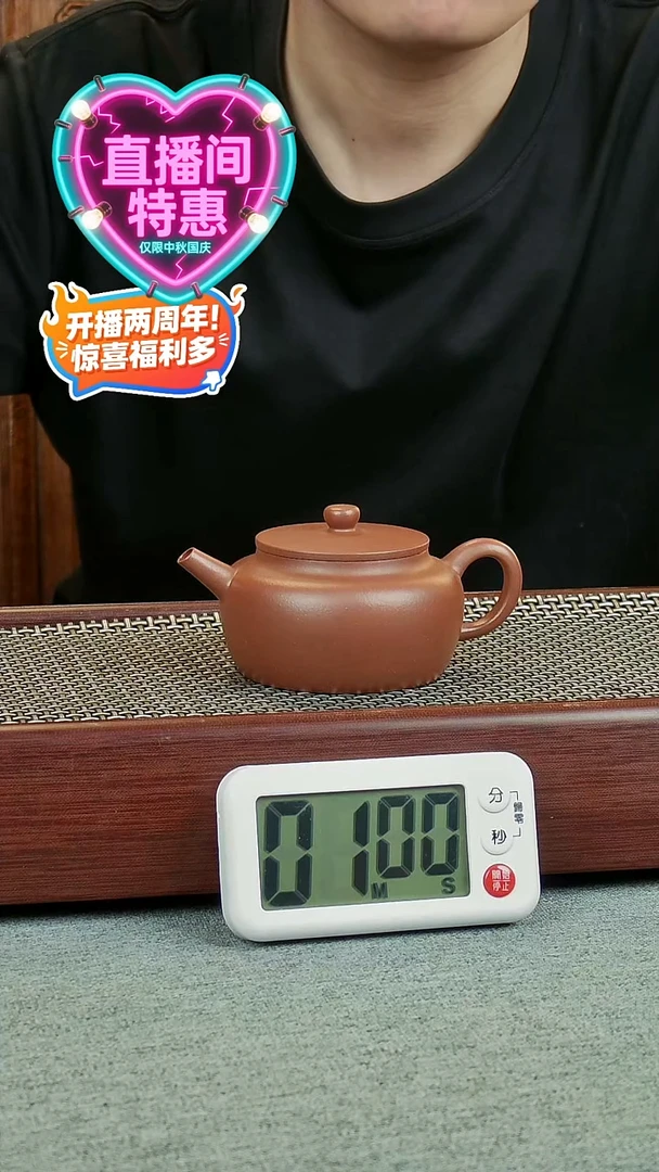 茶壶紫砂?****?圆珠紫砂壶