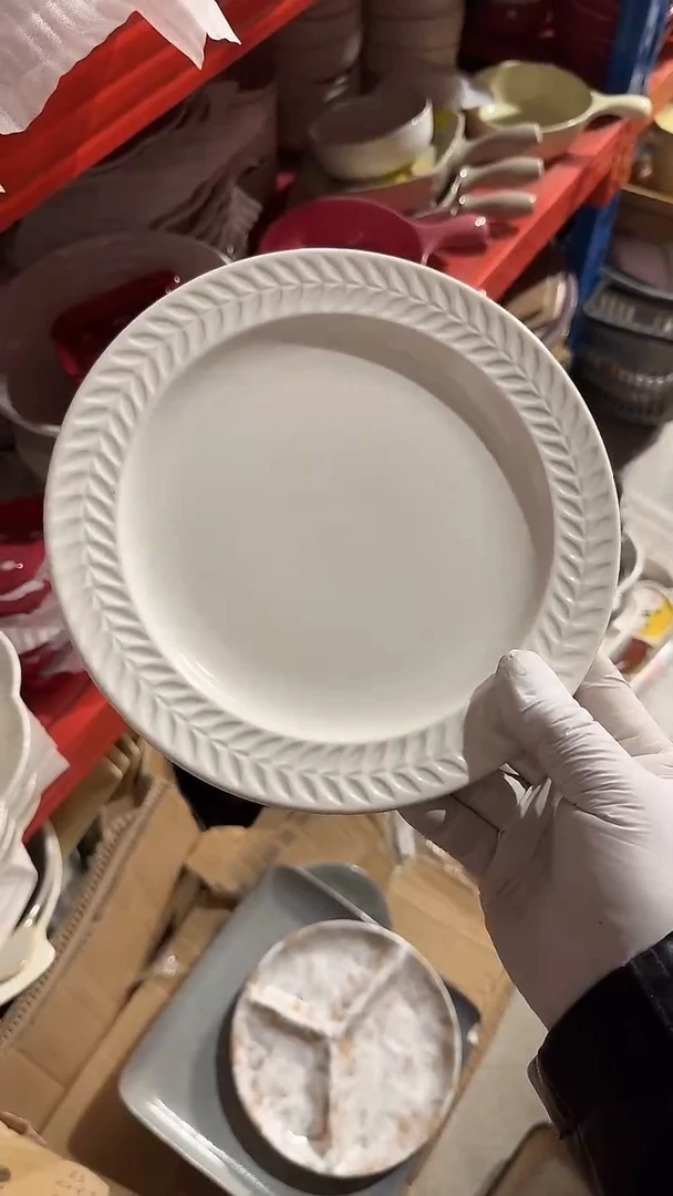 陶瓷8英寸盘麦穗 微瑕凑满20元包邮