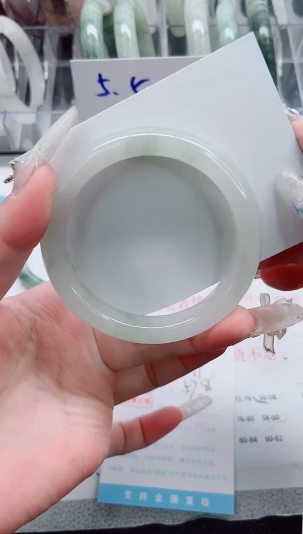 【闪购商品】石英质玉手镯未镶嵌A211-57.8