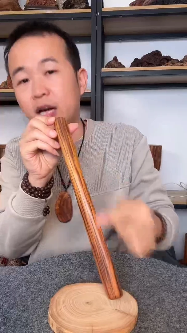 【闪购商品】柏木（崖柏）崖柏