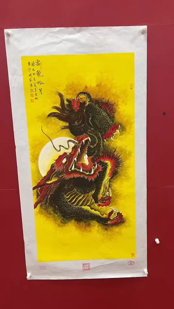 国画书魁-绘画作品-22