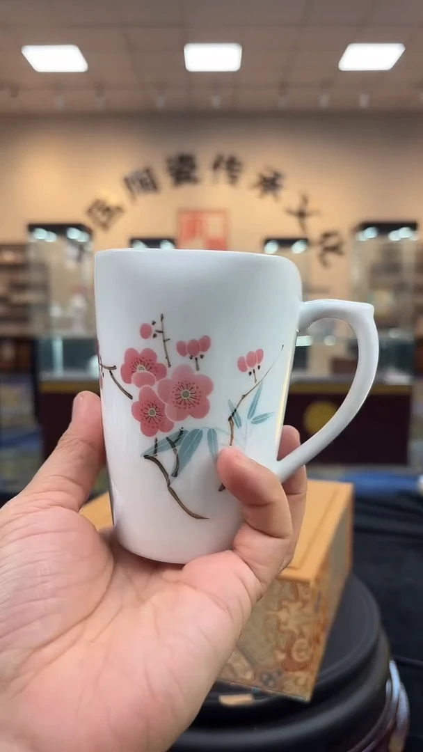 杯子瓷翠竹红梅马克杯