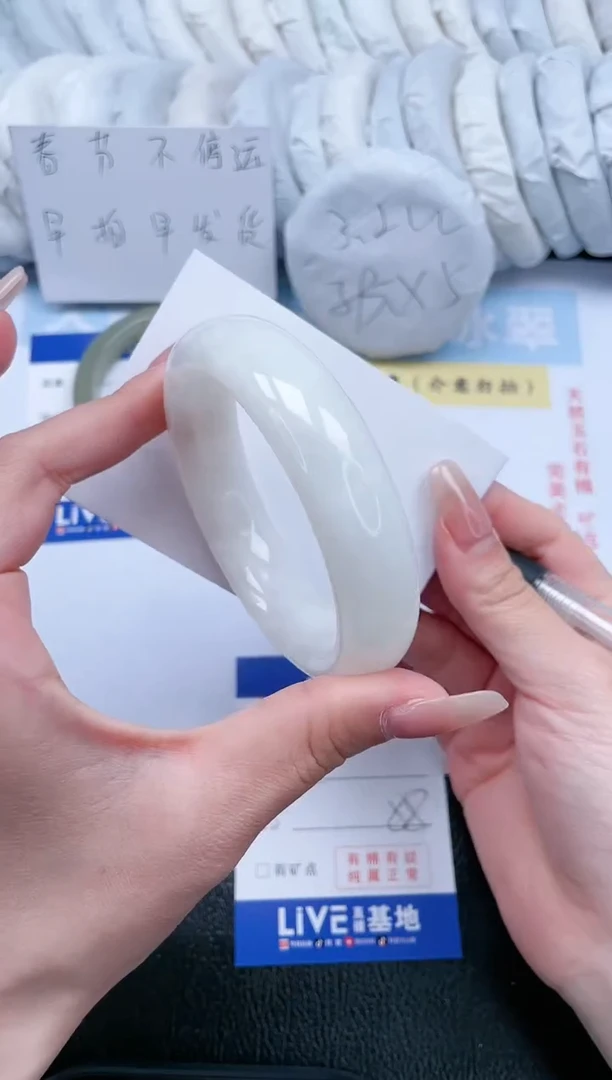 【闪购商品】和田玉手镯未镶嵌T87-58