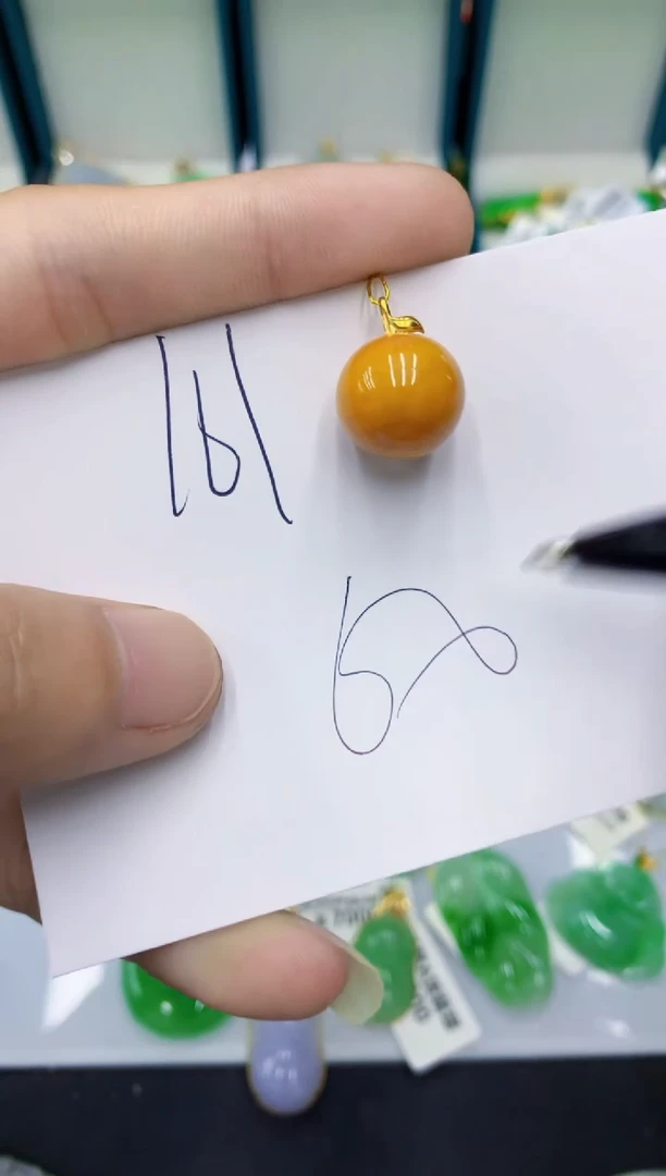 翡翠18K金镶嵌颈饰翡翠