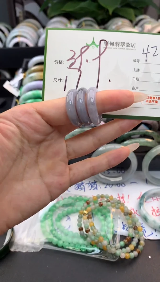 未镶嵌手镯翡翠毛货需精细抛光+多样性拍1发1