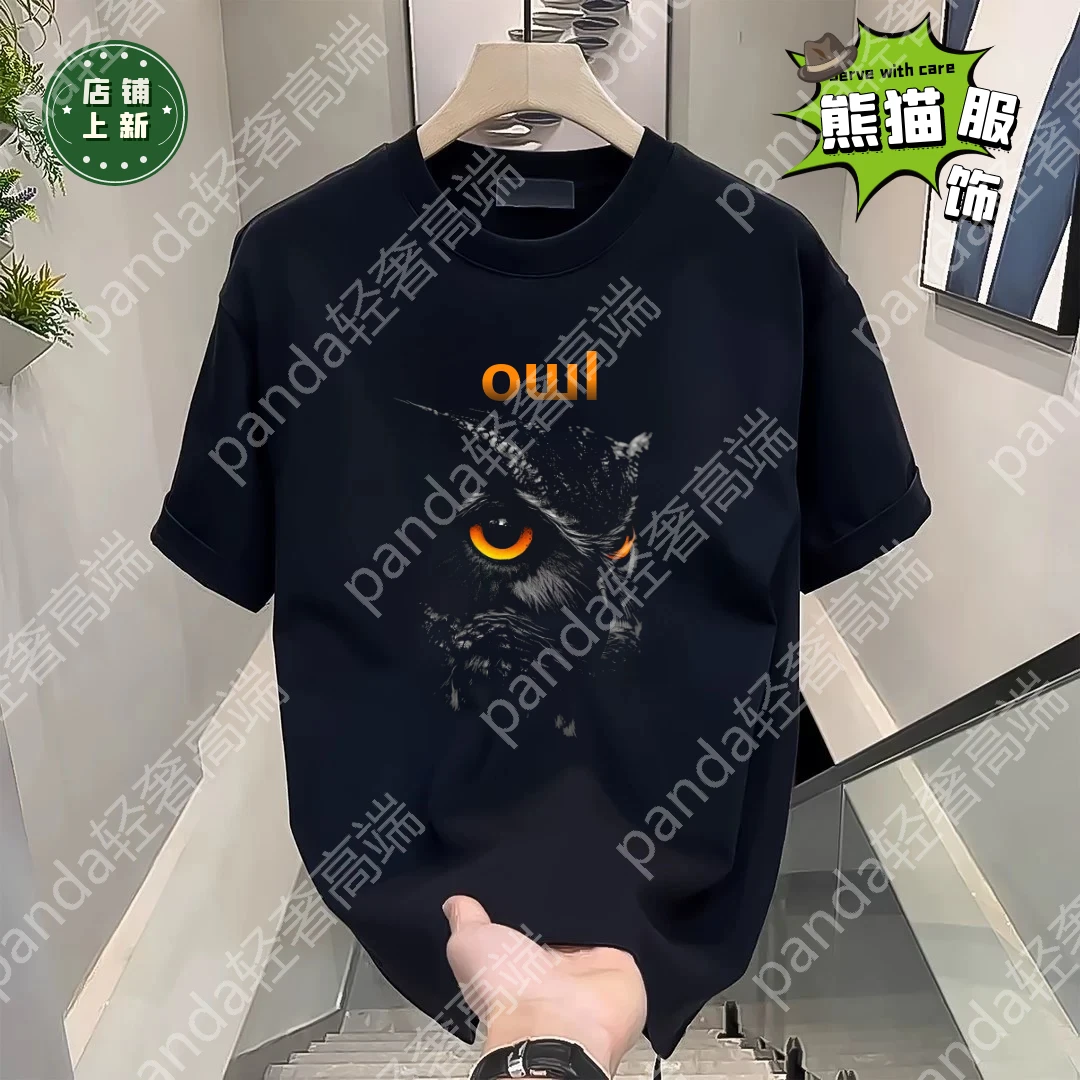 夏季美式高质量新潮流T恤轻奢重磅纯棉印花T恤百搭休闲圆领T恤