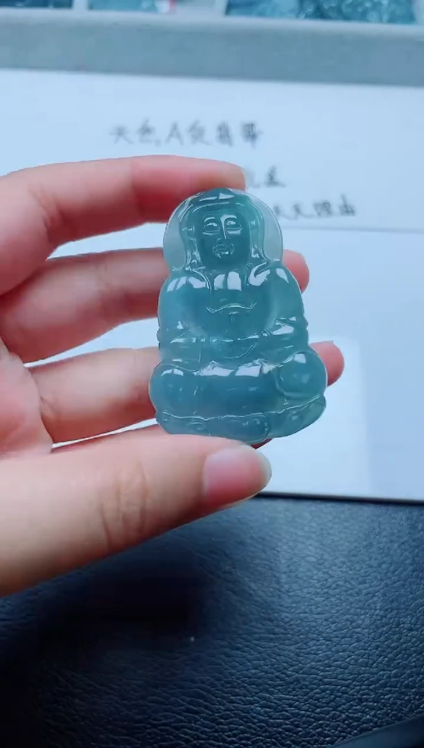 颈饰未镶嵌翡翠多样性发货随机发货-正装观音