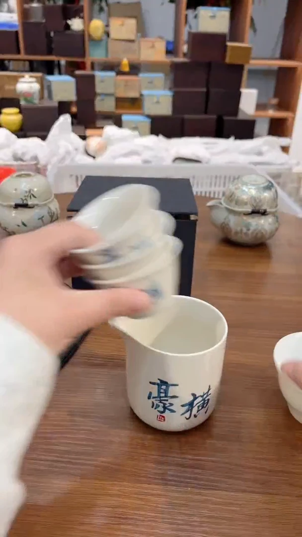 陶瓷茶具通用链接@@@@@@