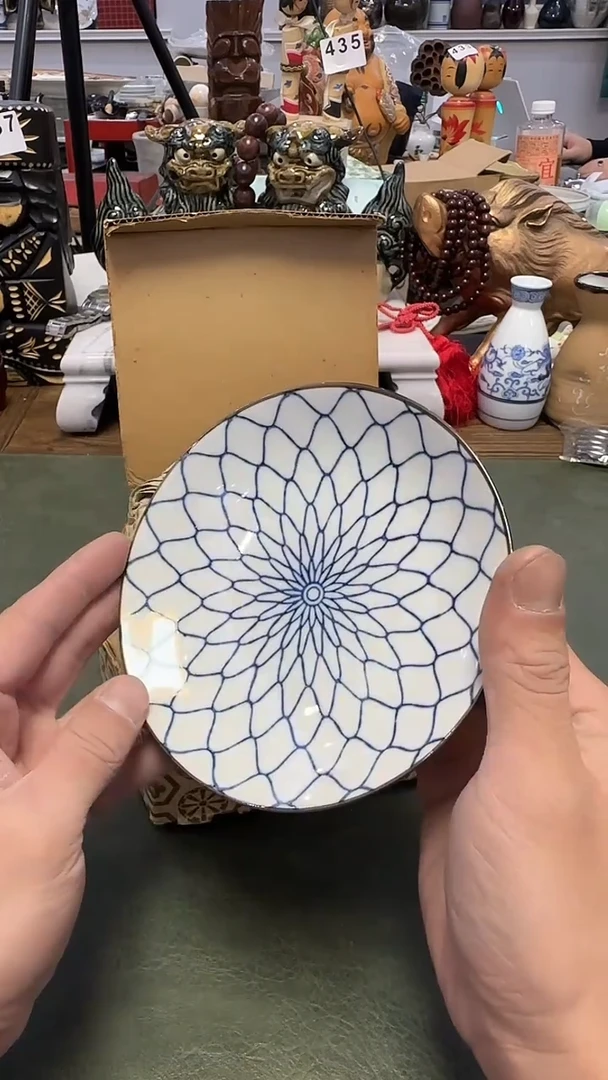 484····带款4小钵