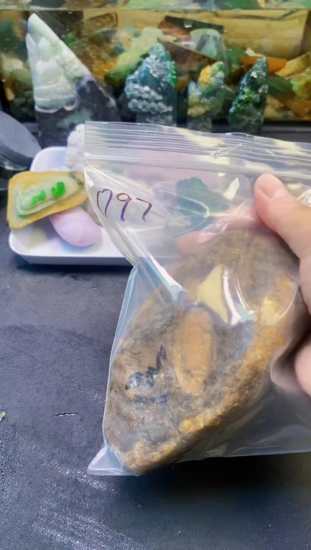 未镶嵌挂件翡翠老**辑天然翡翠097