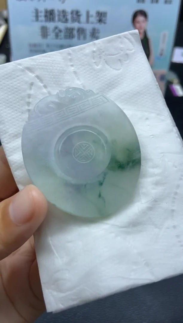 定制翡翠未镶嵌天然翡翠A货192