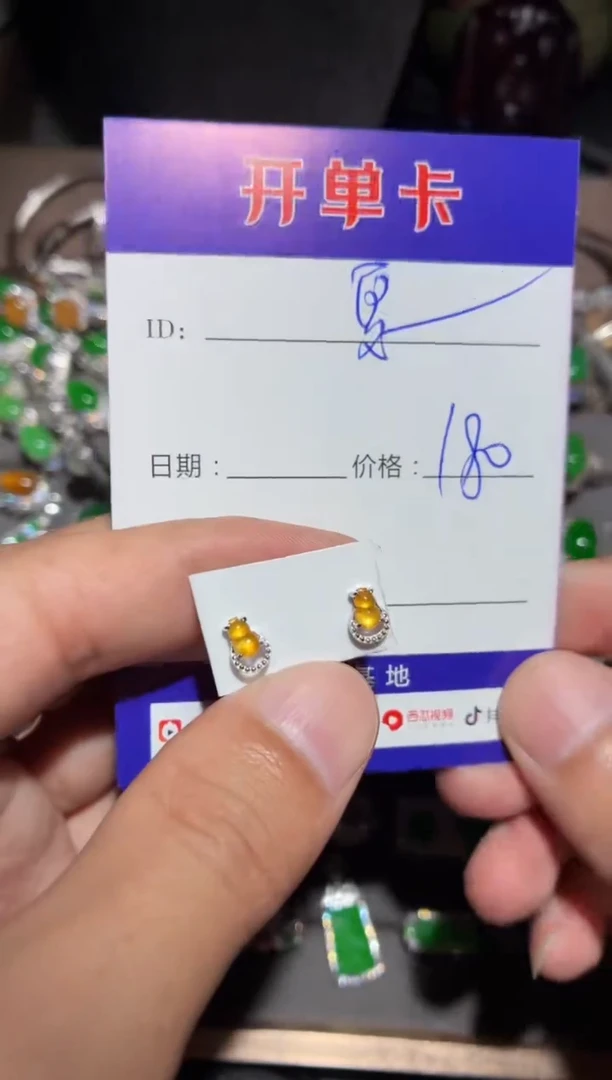 翡翠银S925镶嵌耳饰夏**儿 夏日桃儿