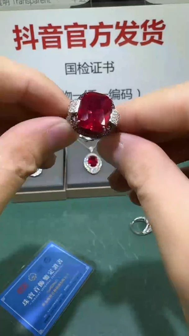 18K金镶嵌戒指红宝石1