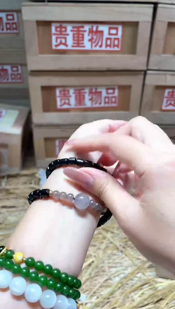 仓库撤柜闪购链接（多样性发其一）￥