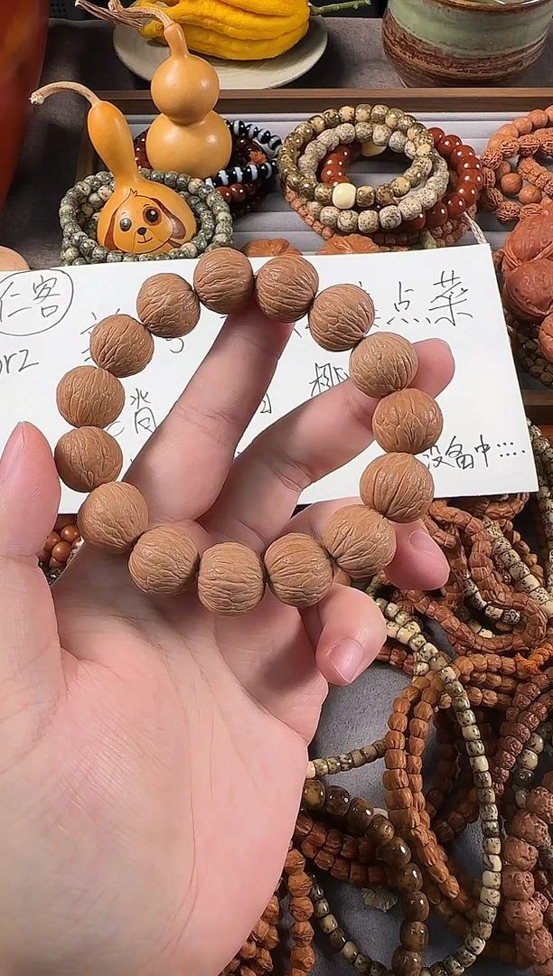 吊坠猴头核桃猴头凤羽原皮卡16