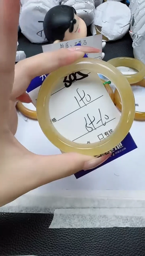 石英质玉手镯未镶嵌305