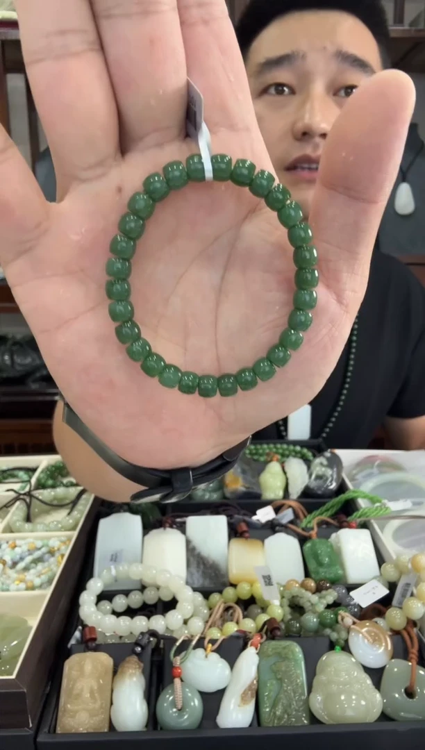 手链未镶嵌和田玉手串