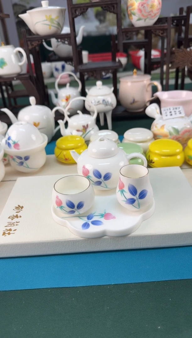 【闪购商品】瓷器 ······.......