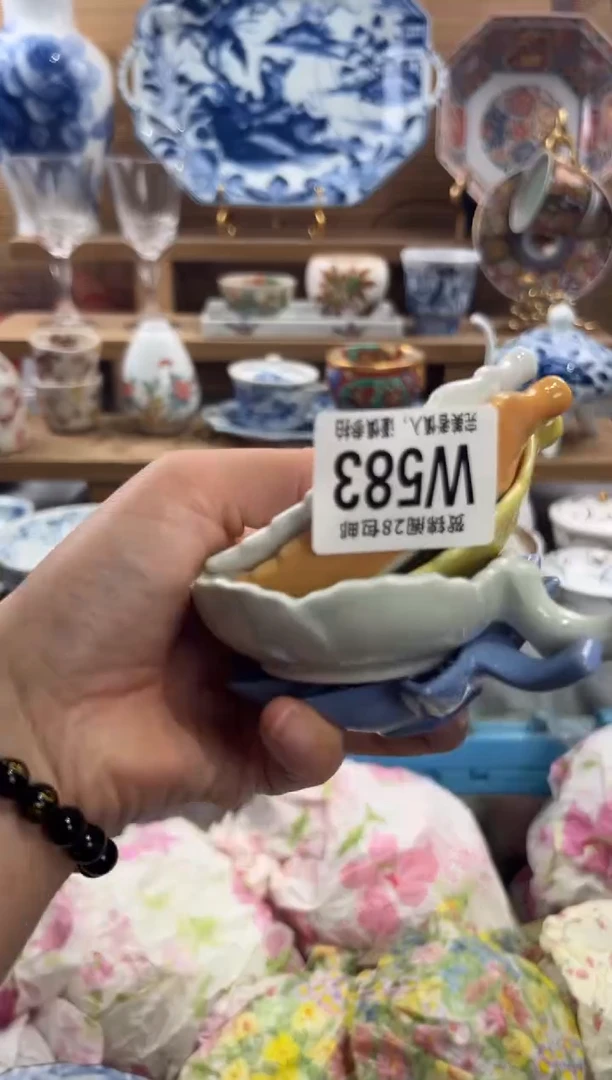 瓷片星****心      W583