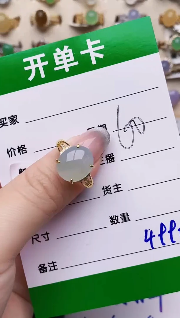 银S925镶嵌戒指翡翠4999