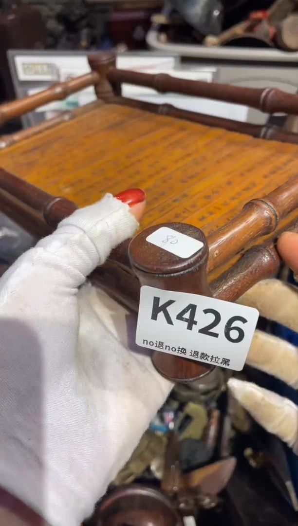 瓷片小**光表姐直播所见所得
