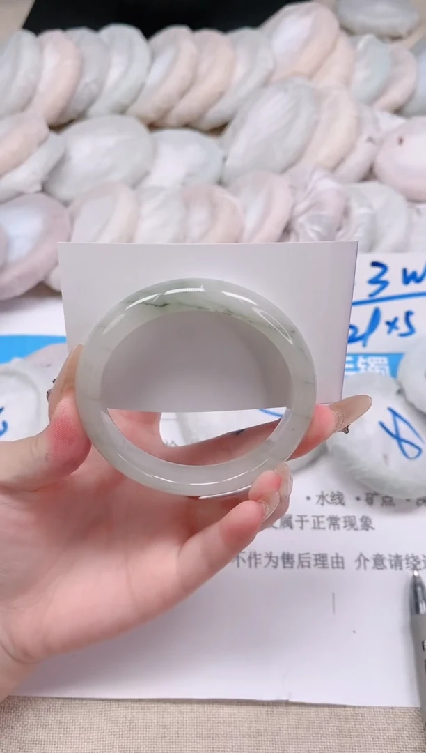 未镶嵌手镯石英质玉93-59