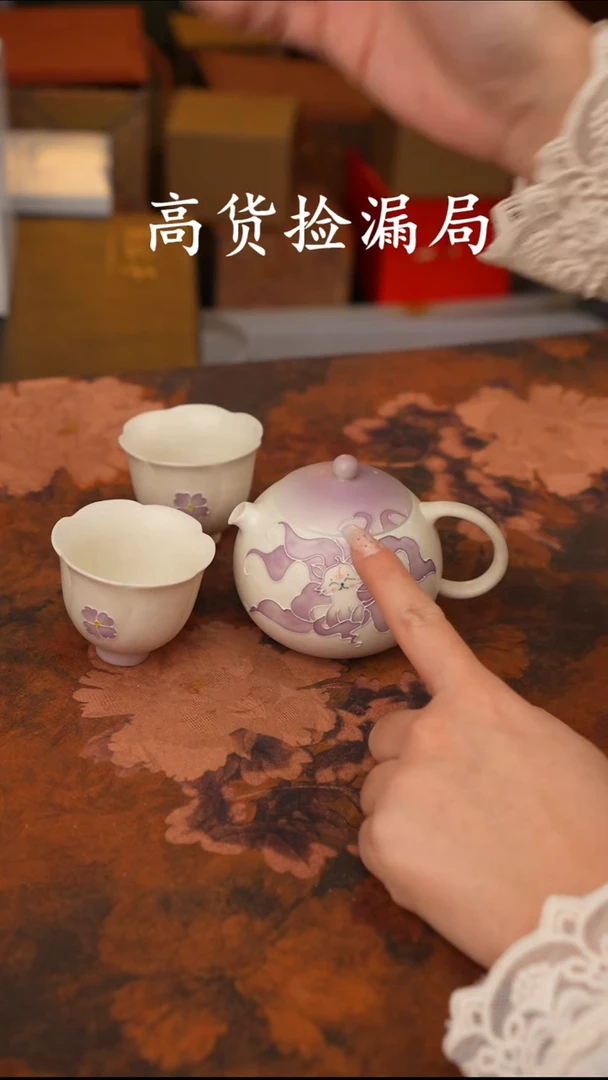 陶瓷茶具（无礼盒@@A13495