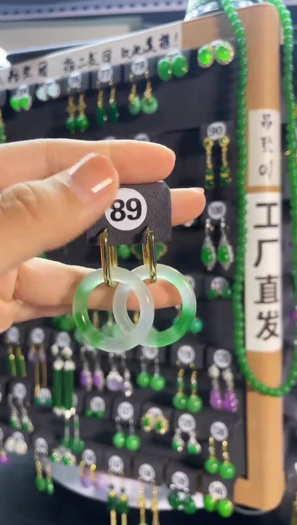 【闪购商品】翡翠耳饰银S925镶嵌89...