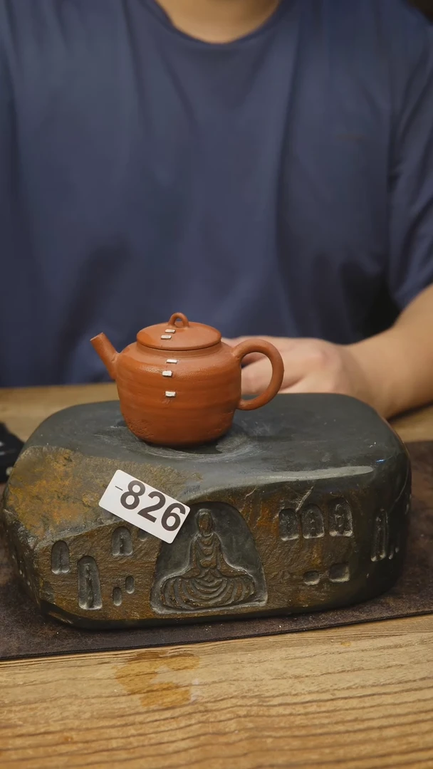 甘石陶艺紫砂系列826
