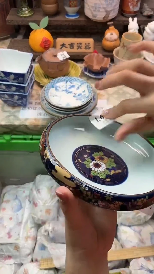 瓷器奶****人   L601