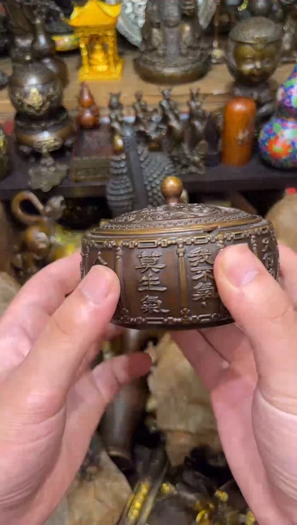 A钰钰古铜专属链接55