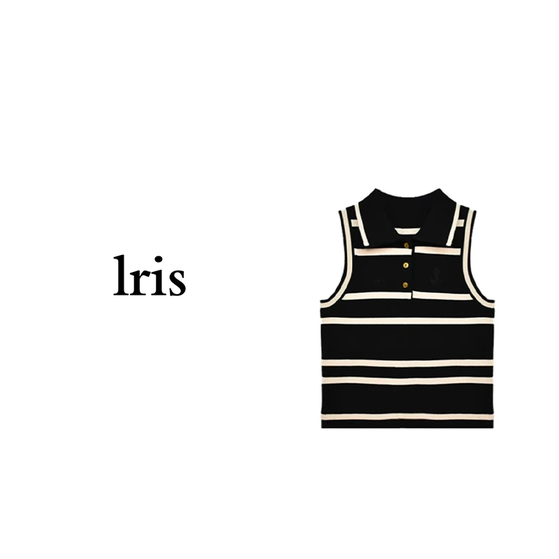LRIS 名媛气质时尚显瘦黑白条纹冰丝针织背心-2251