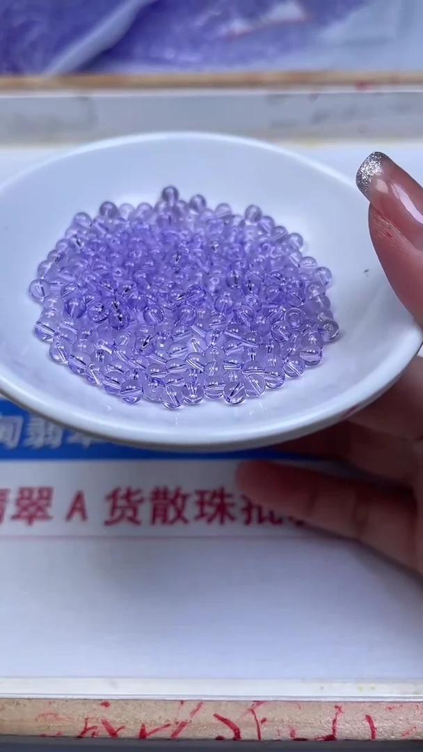 未镶嵌珠宝半成品水晶M693 维多利亚4mm50个9.8元