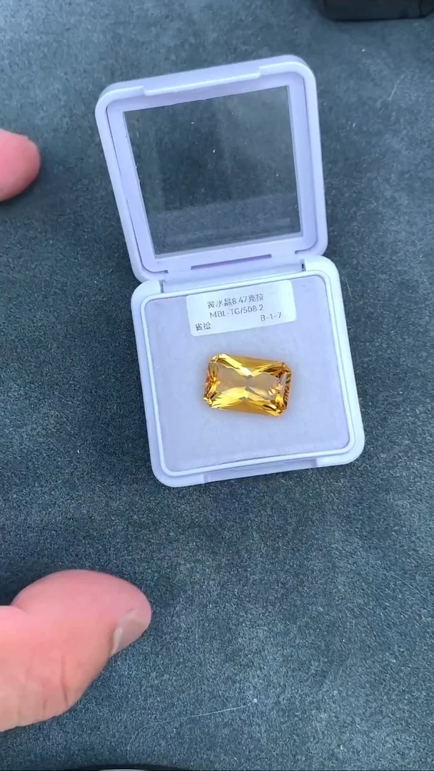 项链未镶嵌水晶8.47克拉