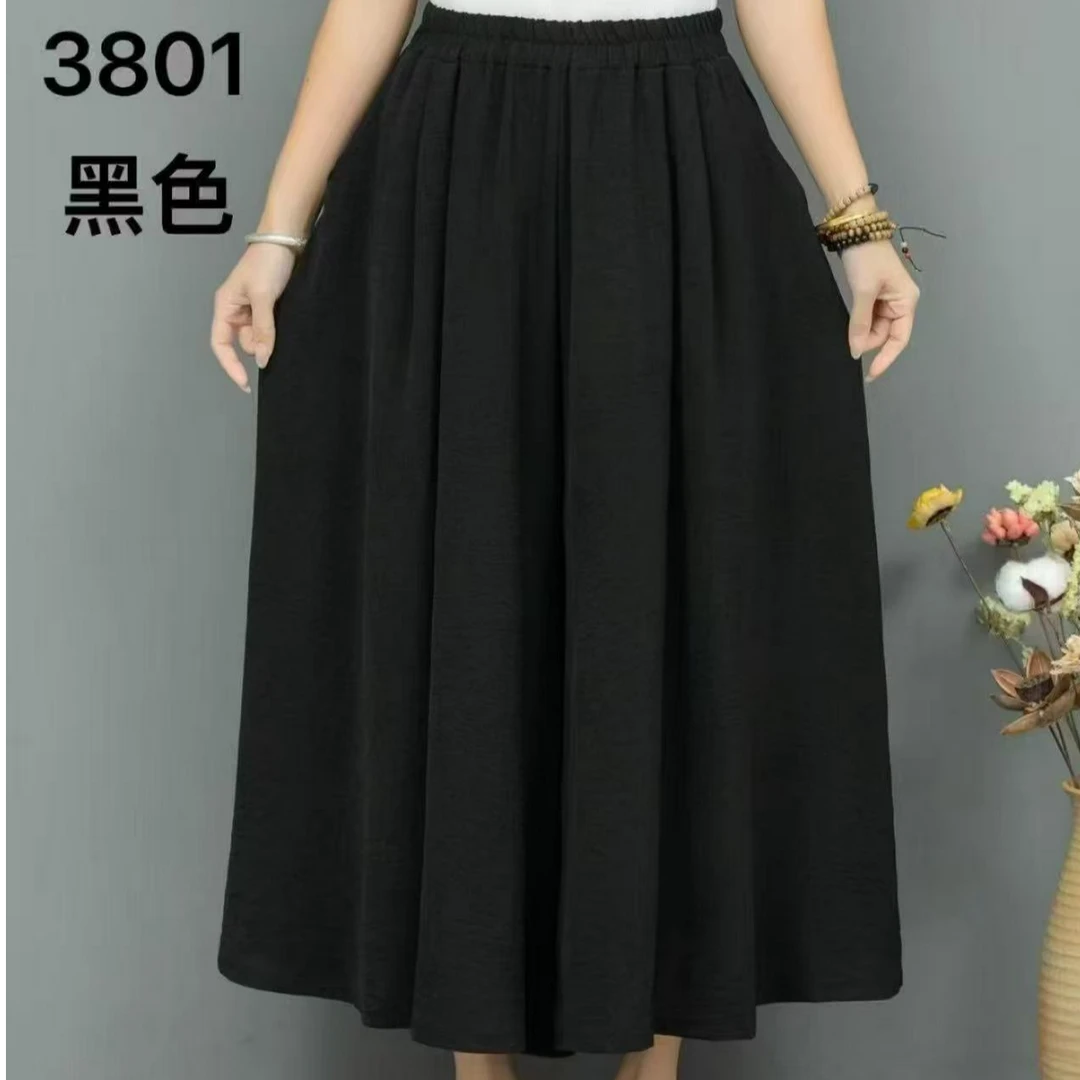 女士时尚裤裙3308-A116****