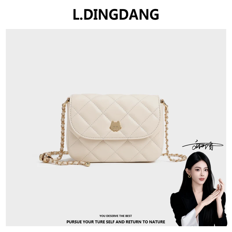 【刘叮当甄选】/精美少女通勤绣花白色单肩斜跨包8057白